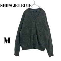 【シップスジェットブルー】　メンズ　カーディガン　グレー　秋冬　ゆったり