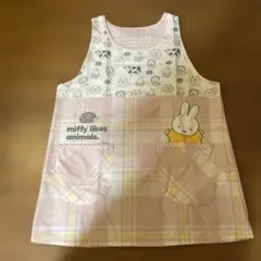 miffy エプロン miffy likes animals