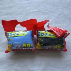 ポケモン ペットボトルカバー 2コ
