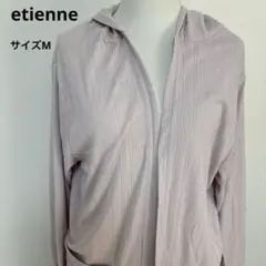etienne 薄紫 フード付きロングカーディガンサイズM【344】