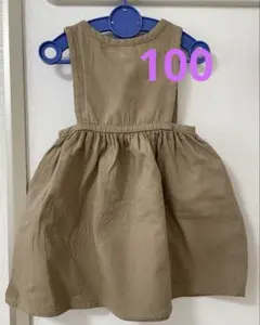 ベージュ コットン ジャンバースカート