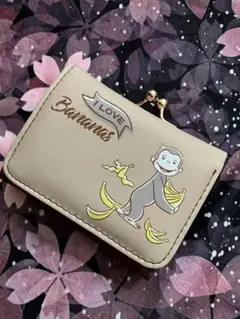 おさるのジョージ小銭入れ付きミニ財布プライズ品