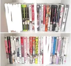 BL 漫画 まとめ売り