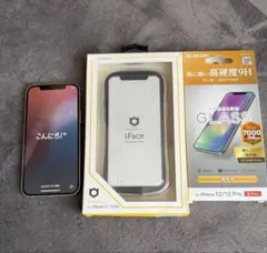 t*a様 iPhone 12 256 本体 背面ひび割れあり※iPhoneの箱付