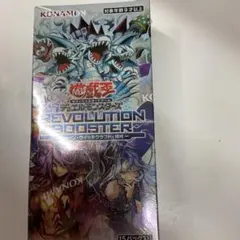 遊戯王 トゥーン・ウッチクラフ破械 シュリンク付き 遊戯王カード