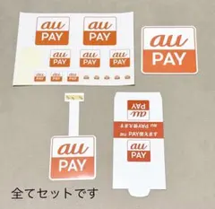 d払いPay　加盟店PR非売品グッズセット●ステッカー・卓上POPなど 非売品】PayPayステッカーセット 店舗用 - メルカリ