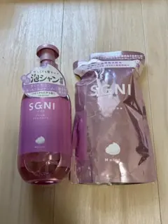 SGNI モイスト　泡シャンプー 本体　＋　詰替セット　スグニのサムネイル