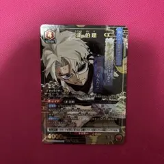 カグラバチ ユニオンアリーナ SR パラレル 柴登吾 - メルカリ