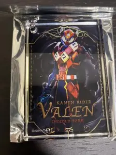 ガンバレジェンズ ヴァレン フラッペカスタムLR パラレル 辛木田絆斗 日野友輔 ガンバレジェンズ ヴァレン フラッペカスタムLR パラレル 辛木田