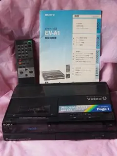 小型SONY video 8 COMBO ビデオ8一体型テレビ - メルカリ