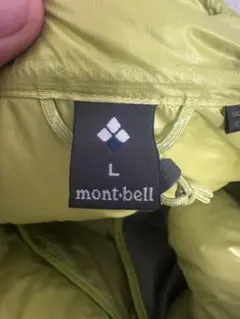 ゆにくろしぃ様専用