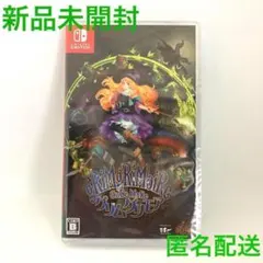 グリムグリモア OnceMore GrimGrimoire OnceMore
