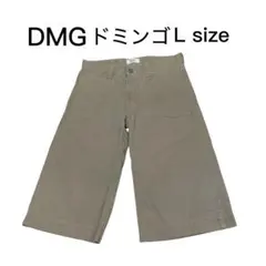 【日本製】D.M.G ドミンゴ ワイド クロップドパンツ カーキ L 星ボタン