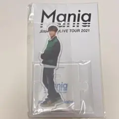 2025年最新】渡辺翔太 アクスタ まとめ売りの人気アイテム