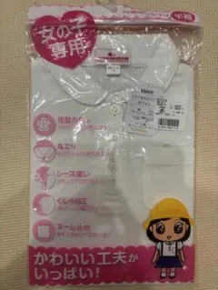 新品！ポロシャツ 半袖