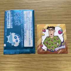 クレヨンしんちゃん　いちごチョコビ　デコラファッションシール　ひろし