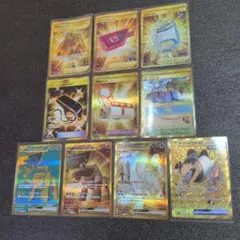 ポケモンカード UR おまとめセット