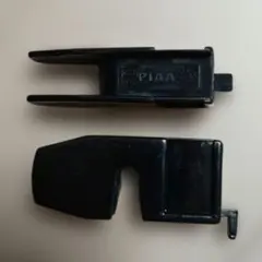 moto様 リクエスト 2点 まとめ商品