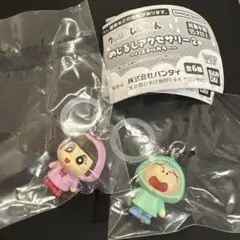 クレヨンしんちゃん めじるしアクセサリー2 パステルカラー　あいちゃんマサオくん