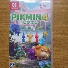 ピクミン4