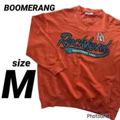 【 BOOMERANG 】トレーナー スウェット ロゴ 古着 オレンジ M