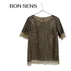 B0566BON SENS半袖レースブラウスオフィスカジュアルデートのサムネイル