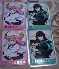 【未使用】鬼滅の刃　時透無一郎　甘露寺蜜璃