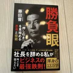 Item thumbnail for item 3327d97a-54cb-4b31-9437-e1c2411fe9b8