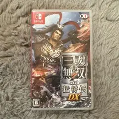 真・三國無双7 with 猛将伝 DX