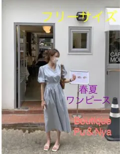11 ワンピース　春夏