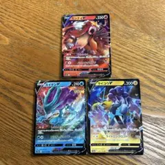 2025年最新】カード スイクン＆エンテイの人気アイテム - メルカリ