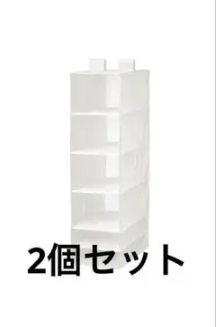 吊り下げ式衣類収納ケース