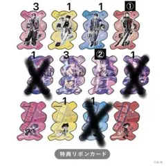 【バラ売り】にじさんじ VOLTACTION 特典リボンカード