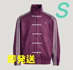 2026年最新】中国 adidas トラックジャケットの人気アイテム - メルカリ