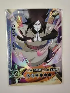 NARUTO 大蛇丸 SSR カード - メルカリ
