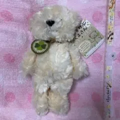 くまのぬいぐるみ〈幸せを呼ぶくまさん〉