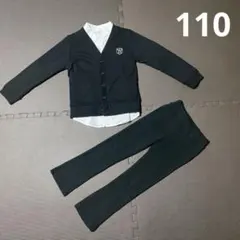 カーディガン 男の子