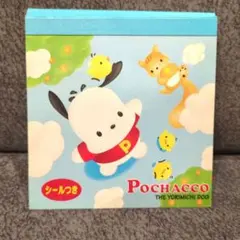 レア 平成レトロ サンリオ 初期ポチャッコ 1992年 缶 ケース 匿名配送