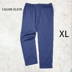 美品✨CALVIN KLEIN カルバンクライン イージーパンツ ネイビー　XL