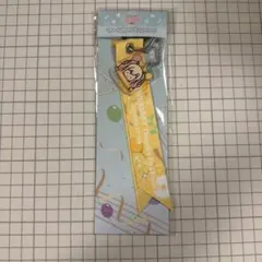 な*と様 プロセカ 感謝祭 4th チャーム付きリボンストラップ 天馬咲希