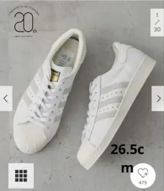 adidas SUPERSTAR URBAN RESEARCH DOORS 別注