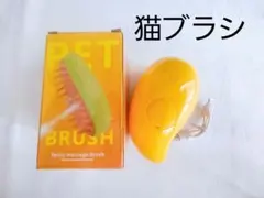 Item thumbnail for item c9ee2ed8-ce0f-4dc1-8b1f-e914035592ca