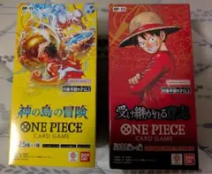 ワンピースカード 受け継がれる意志 神の島の冒険 2BOX テープカット