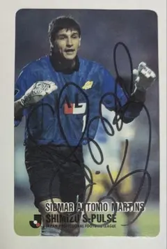 Item thumbnail for item dc78f5c0-78db-4e2e-906d-b87c4a9802c0