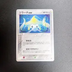 ポケモンカード ジラーチex 032/PLAY プレイヤーズのサムネイル