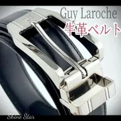 Guy Laroche 牛革 ベルト レザー ブラック 黒 新品未使用