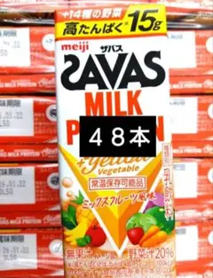 Item thumbnail for item cf4912fc-1674-4c1d-a796-e16c8e63f5c5