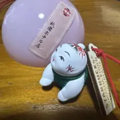 2025年最新】スタバ 縁起物 チャームの人気アイテム - メルカリ