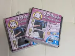 Item thumbnail for item 12009cea-69fa-4a0b-9909-fad319580fad