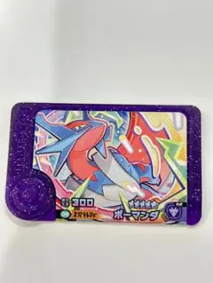 ポケモンフレンダ♡メガボーマンダ♡ベストタッグ2だん♡スーパートレジャー